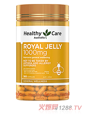 Healthy CareʽRoyal Jelly