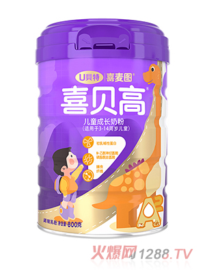 喜贝高儿童成长奶粉