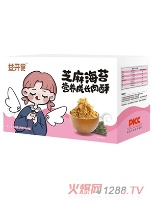 益開(kāi)食芝麻海苔營(yíng)養成長(cháng)肉酥