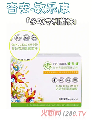 敏樂(lè )康復合乳酸菌固體飲料