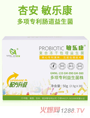 敏樂(lè )康復合凍干包埋益生菌