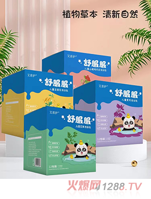 ��ϲ����ͯ�����