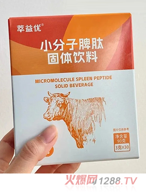 СƢĹ