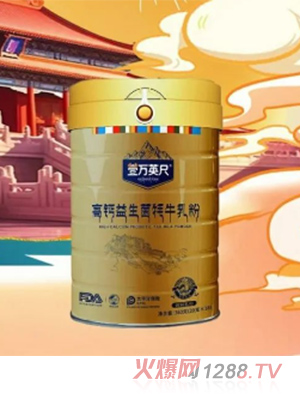 壹万英尺高钙益生菌牦牛乳粉