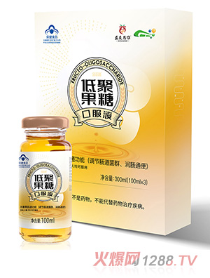 益友思维金百通益生元