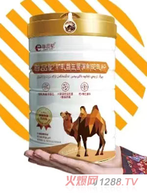 尊品驼初乳益生菌调制乳粉