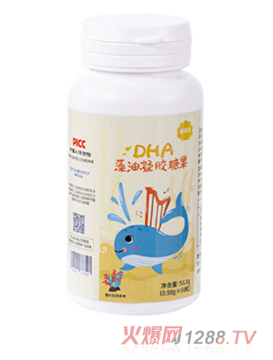 健蓓高DHA藻油凝胶糖果