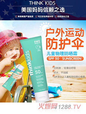 ���˱�����ͯ������ɹ˪