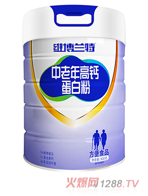 維博蘭特中老年高鈣蛋白粉
