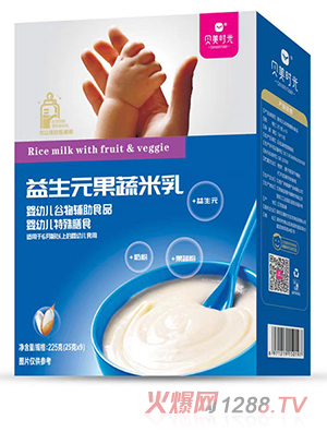 貝美時(shí)光益生元果蔬米乳