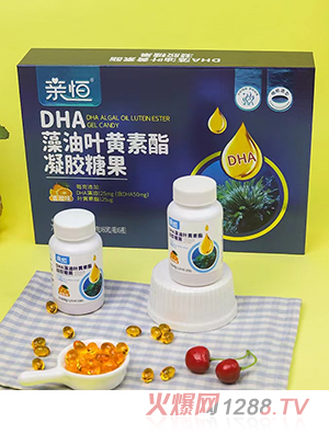 亲恒DHA藻油叶黄素酯凝胶糖果
