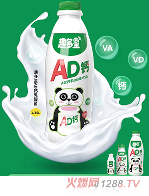 ȤADƷ