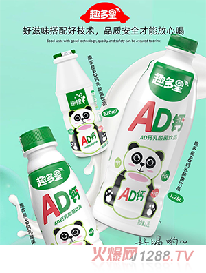 ȤADƷ