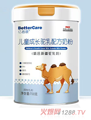 亿蓓康儿童成长驼乳配方奶粉