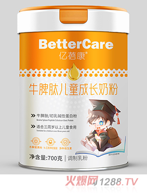 亿蓓康牛脾肽儿童成长奶粉