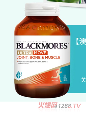 澳佳宝全能氨糖钙镁 D