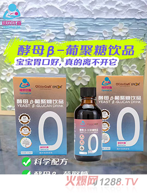 �����żν�ĸ���Ͼ�����Ʒ