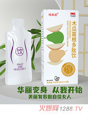 ������ľ�ϸ��������