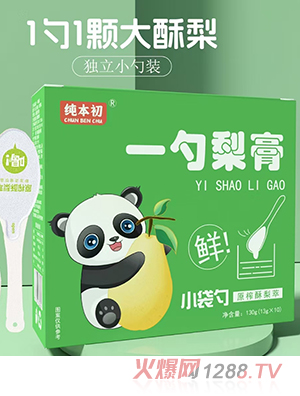 ������һ�����