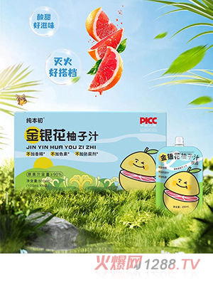 ����������������֭ ��װ