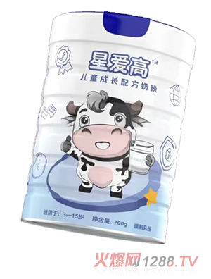星爱高儿童成长配方奶粉