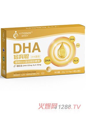 ҽرֲDHAͣĸӤͬ