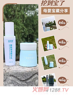 �����̰�Ӥ���־���