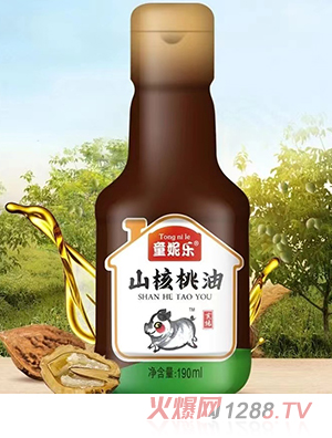 童妮樂(lè )山核桃油