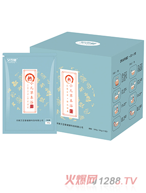 艾百婴小儿草本浴-热