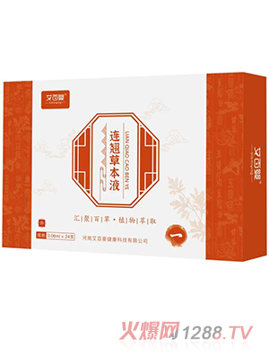 艾百婴连翘草本液