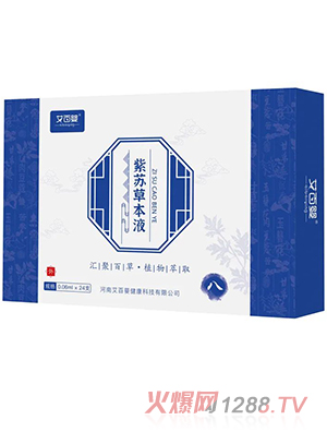艾百婴紫苏草本液