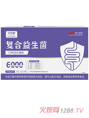 艾百婴复合益生菌