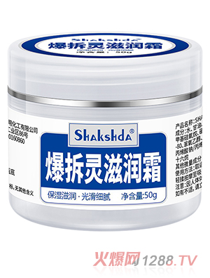 SHAKSHDA˪