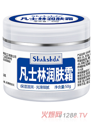 SHAKSHDAʿ˪