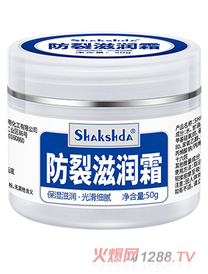 SHAKSHDA˪