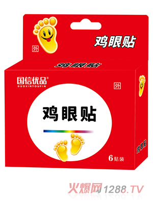 Ʒ