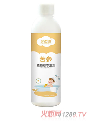 艾百婴草本浴液-苦参