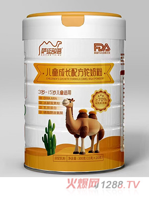 萨延部落儿童成长配方驼奶粉