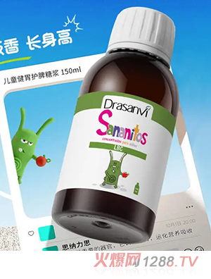 Sananitos˼˼ͯθƢǽ