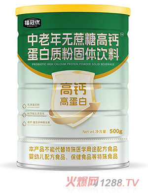 Ǹ߸Ƶʷ۹500g
