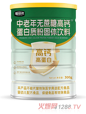 Ǹ߸Ƶʷ۹300g