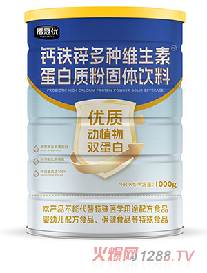 Ÿпάص׷۹1000g