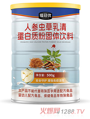 ˲γ嵰ʷ۹500g