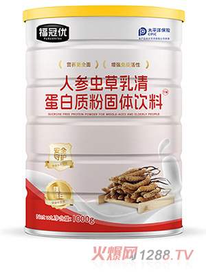 ˲γ嵰ʷ۹ 1000g