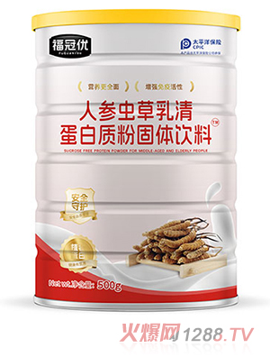 ˲γ嵰ʷ۹ 500g