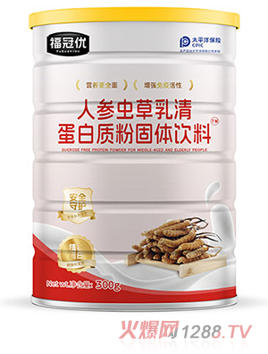 ˲γ嵰ʷ۹ 300g
