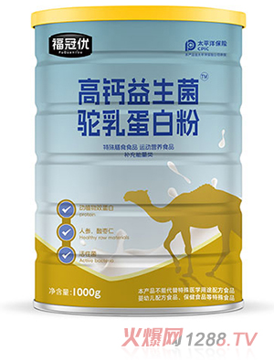 Ÿ߸鵰׷1000g