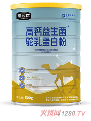 Ÿ߸鵰׷500g