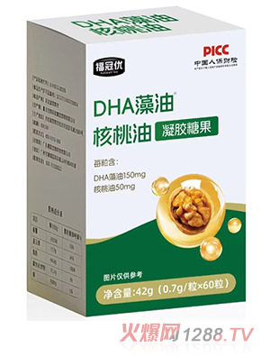 DHAǹ42g