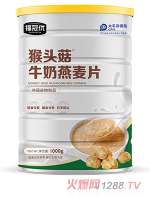 źͷţƬ1000g